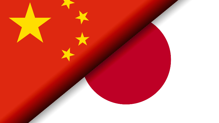 The flags of China and Japan