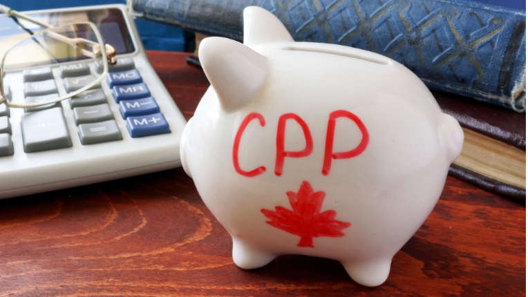 Piggy bank with CPP and Canada Maple Leaf
