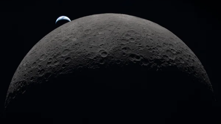 Photo of the moon