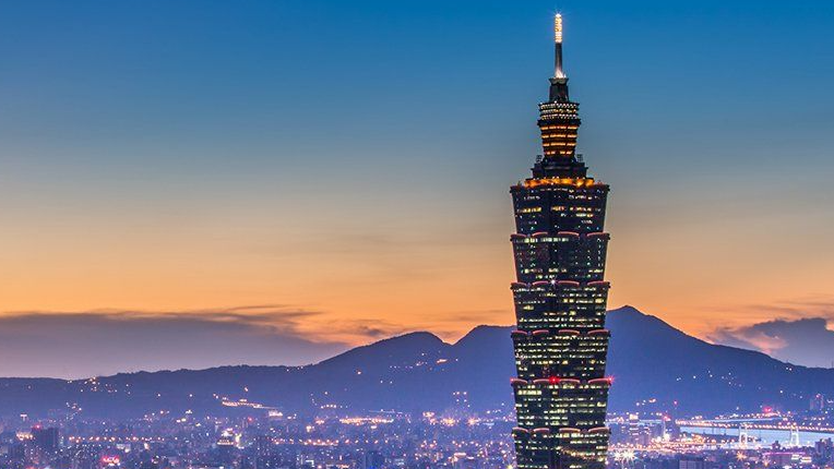 Taipei 101 at night