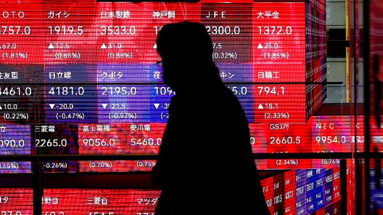 Visitor at the Nikkei exchange in Tokyo