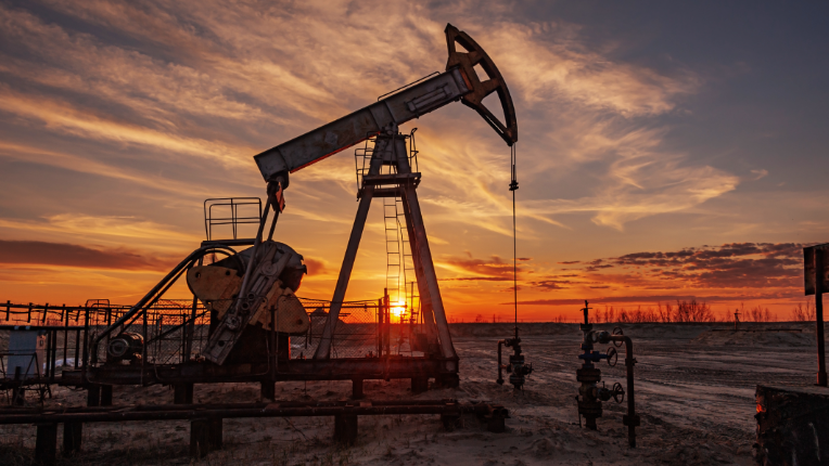 Oil drilling rig