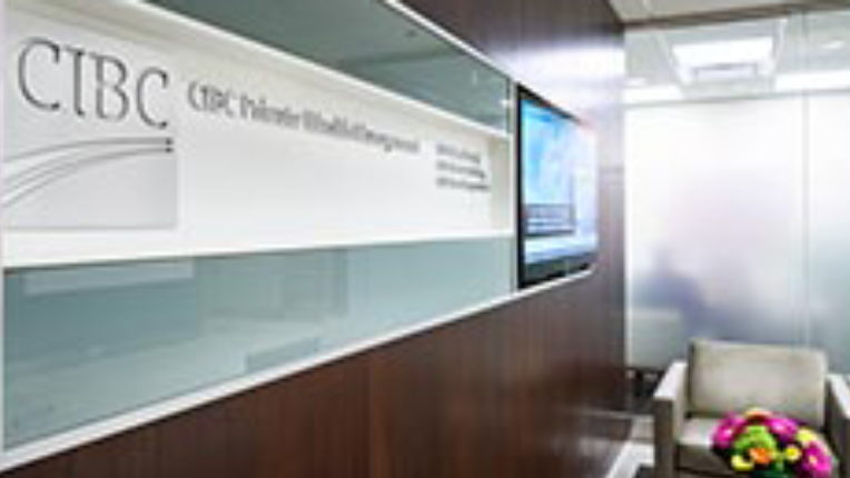 CIBC private wealth management lobby