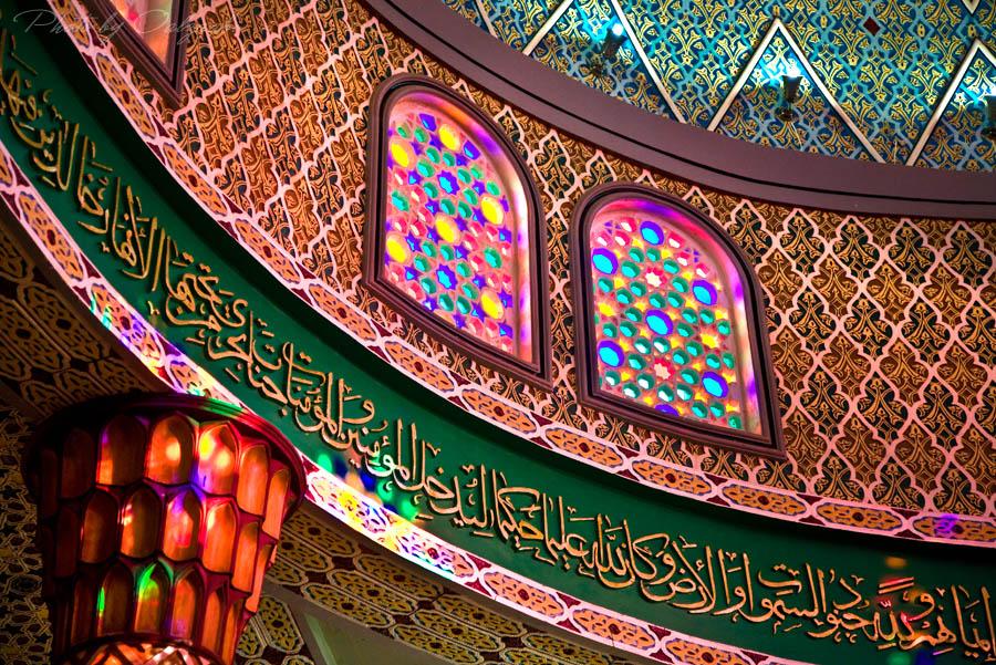 Vue intérieure d'une mosquée
